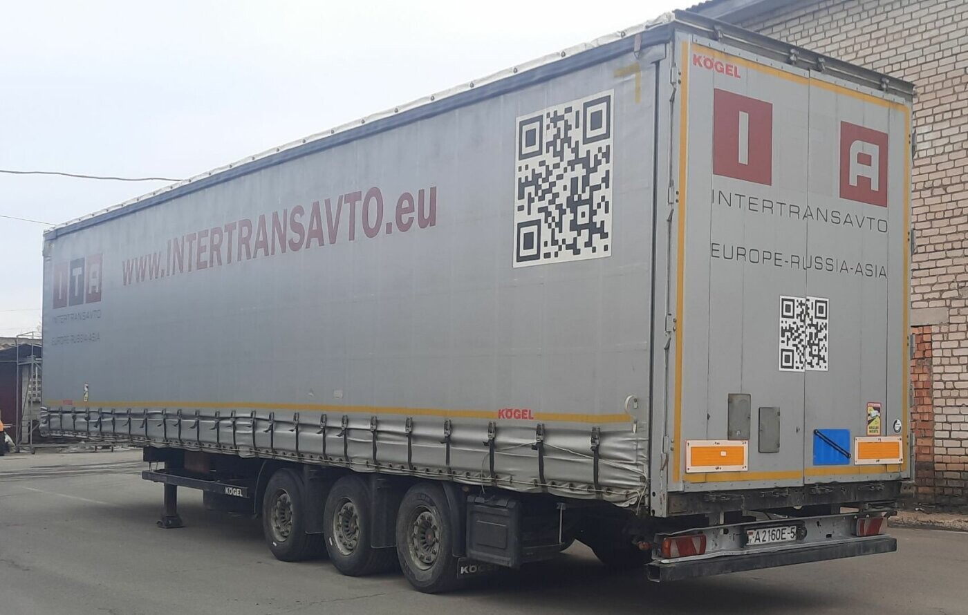 Продажа полуприцепа шторного Kogel, 2017 г.
