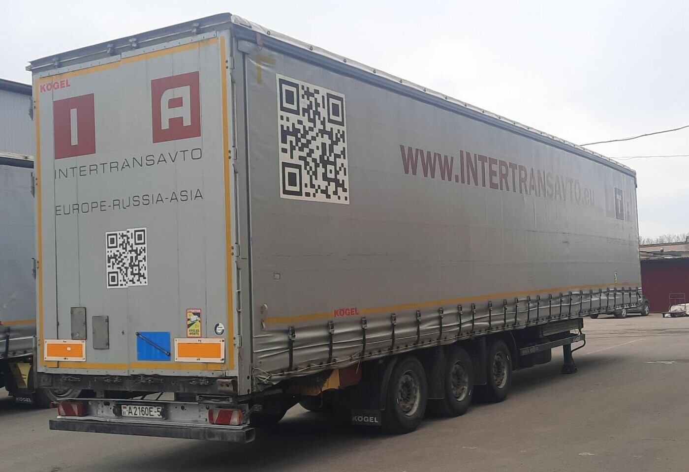 Продажа полуприцепа шторного Kogel, 2017 г.
