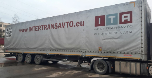 Продажа полуприцеп грузовой с тентом Kogel, 2018 г.