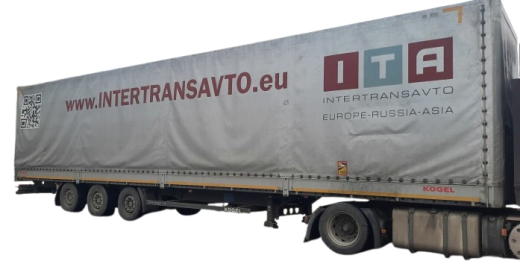 Продажа полуприцеп грузовой с тентом Kogel, 2018 г.