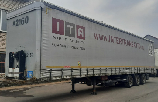 Продажа полуприцепа шторного Kogel, 2017 г.