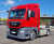 Продажа MAN TGX 18.500, 2018 г. в Дзержинске
