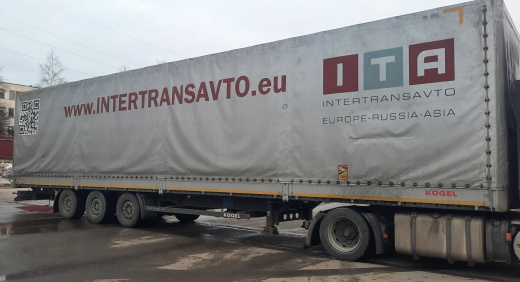 Продажа полуприцепа грузового с тентом Kogel, 2018 г.