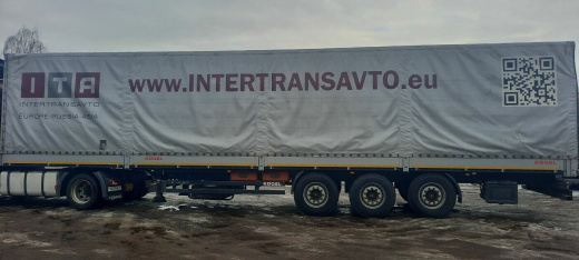 Продажа полуприцепа грузового с тентом Kogel, 2018 г.